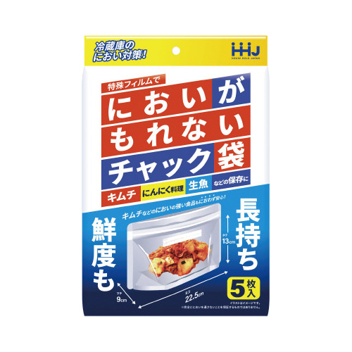 チャック袋　ＫＺ３０　透明　５枚×２００