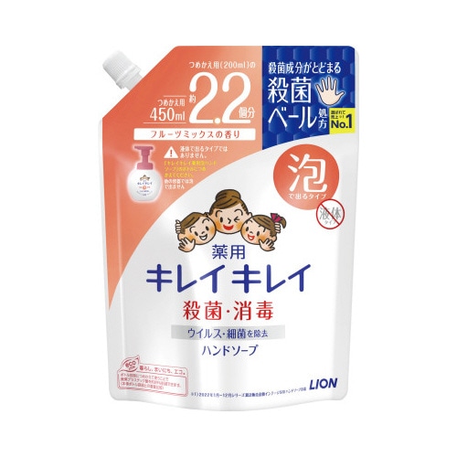 キレイキレイ薬用泡ＨＳフルーツミ替４５０ｍｌ×４