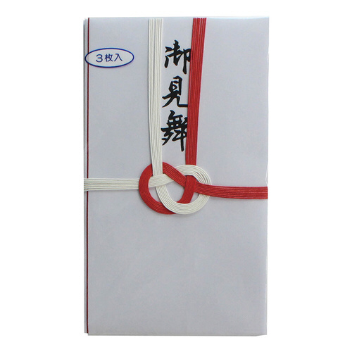 縦折　赤白７本　御見舞　６５－７３　３枚入×２５