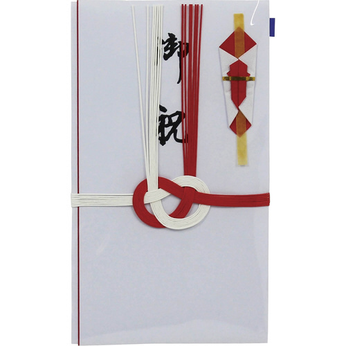東京折　赤白　御祝　１枚入×５０