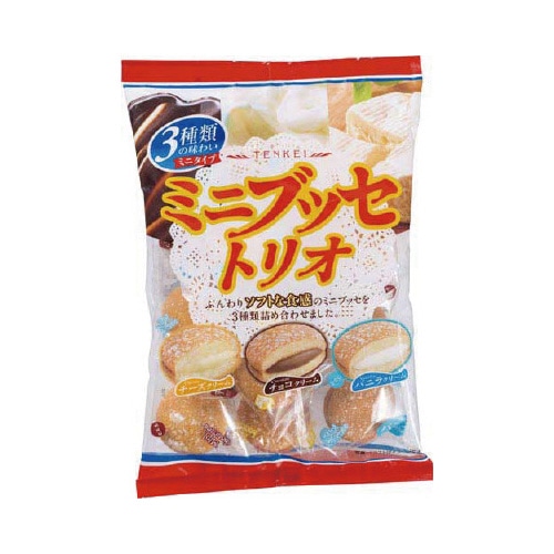 ミニブッセトリオ１３０ｇ　１袋（約１１個入）×６※