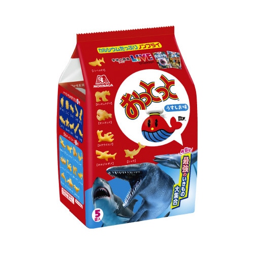 おっとっと５袋×５※