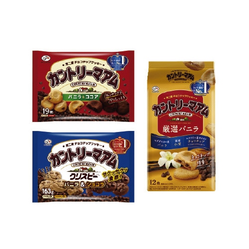 カントリーマアム３種アソート※