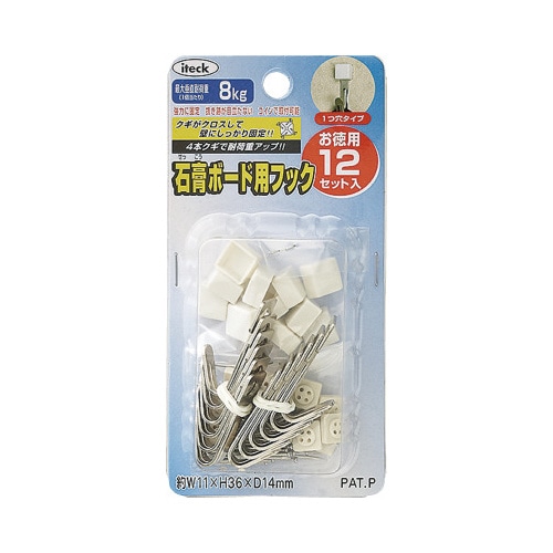 石膏ボード用フック徳用１２個入りＫＢＦＴ１１０