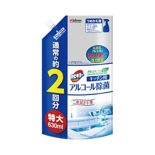 カビキラーアルコール除菌キッチン用替特大６３０ｍｌ
