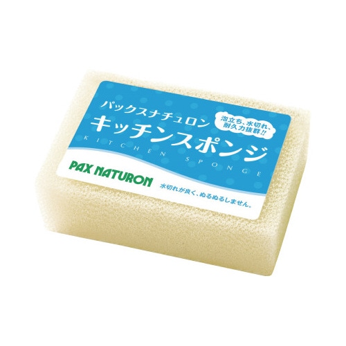 パックスナチュロンキッチンスポンジナチュラル１０個