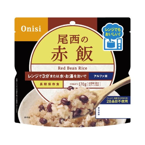 尾西のレンジプラス赤飯８０ｇ２０食※