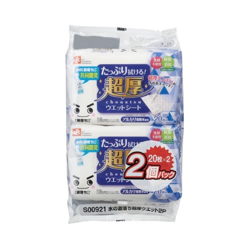 水の激落ち　超厚ウエットシート２０枚×２Ｐ