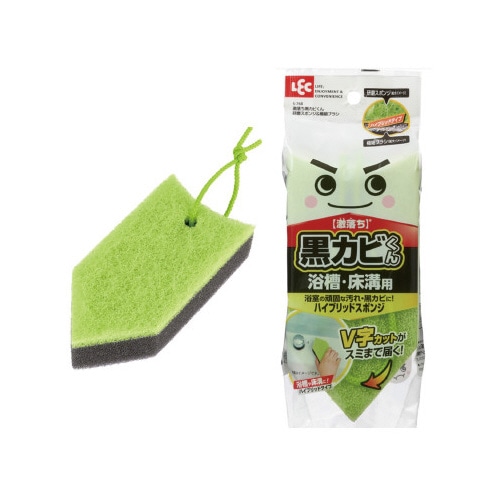 激落ち　黒カビくん　研磨スポンジ極細ブラシ