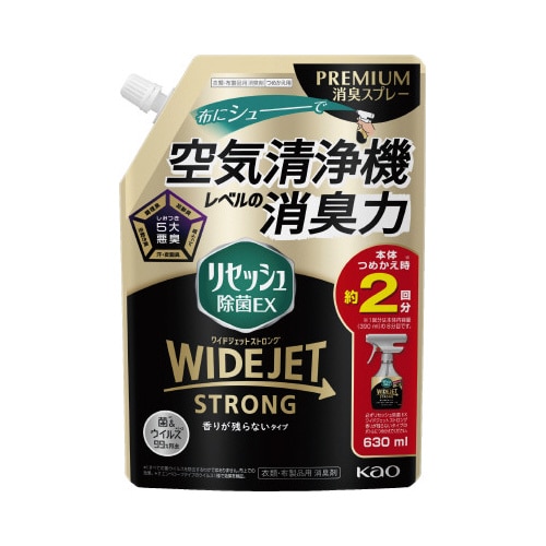 リセッシュ除菌ＥＸワイドジェットストロング替×５
