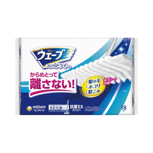 ウェーブ　超毛束フロア用　ドライシート１８枚入