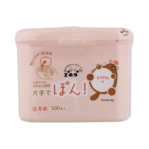 コットン・ＺＯＯ赤ちゃん綿棒片手でポン本体×１２個