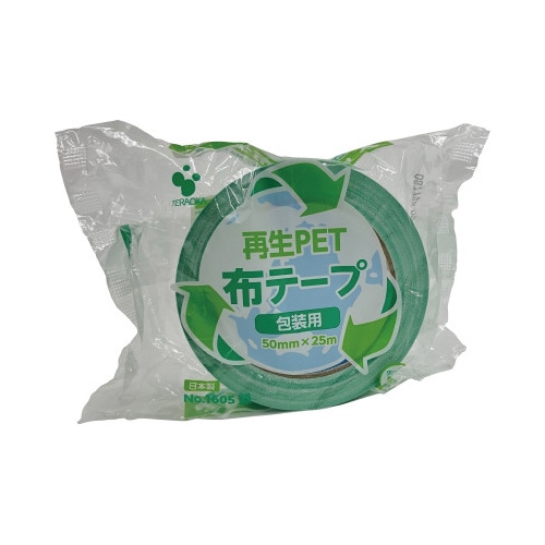 再生ＰＥＴ布テープＮｏ．１６０５　緑　５０ｍｍ