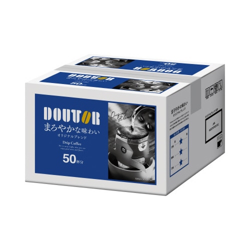 まろやかなオリジナルブレンド　５０Ｐ※