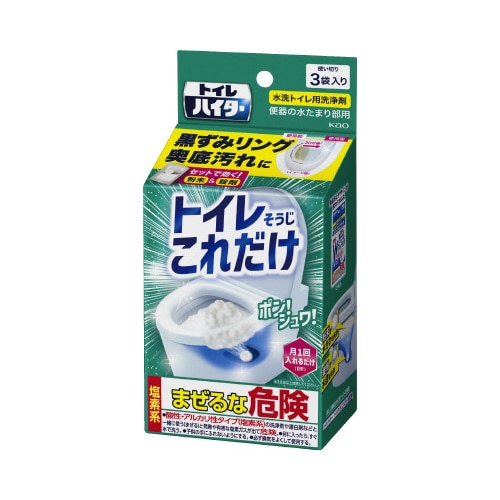 トイレそうじこれだけ　１箱（３袋入）
