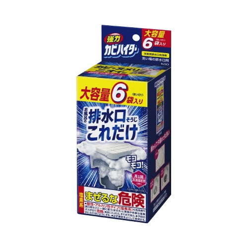 排水口そうじこれだけ　１箱（６袋入）