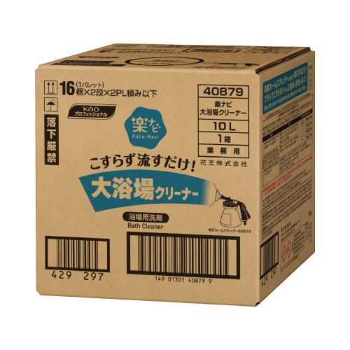 楽ナビ　大浴場クリーナー　１０Ｌ　業務用