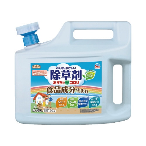 おうちの草コロリ　４．５Ｌ×４