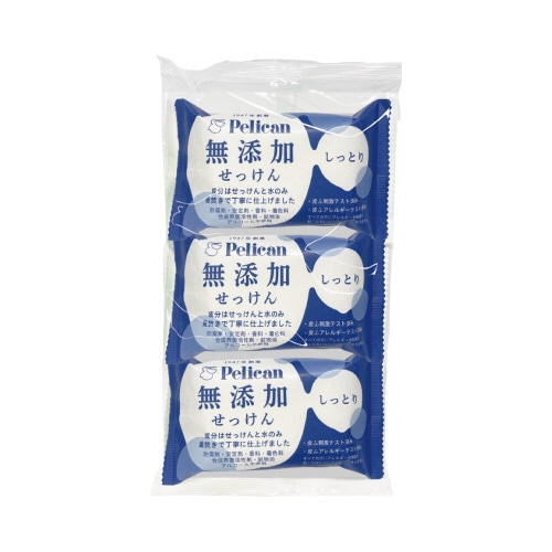 ペリカン無添加石けん　しっとり３Ｐ×４