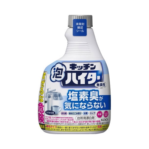 キッチン泡ハイター塩素気になら付替４００ｍｌ×５