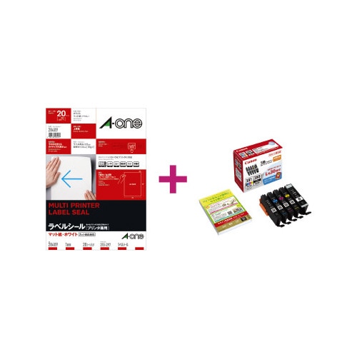 上質紙ラベルノーカット　３８１＋３８０インクセット