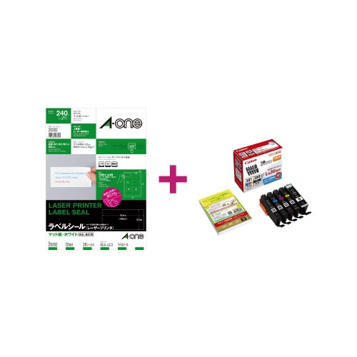 紙ラベル　１２面　３８１＋３８０インクセット