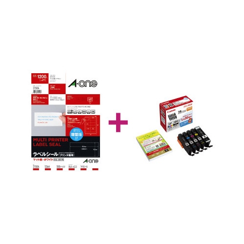 上質紙ラベル　１２面　３８１＋３８０インクセット