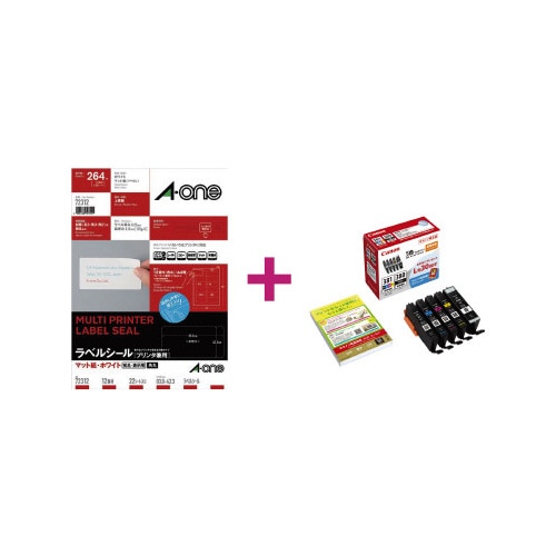 上質紙ラベル　１２面　３８１＋３８０インクセット