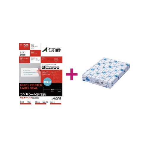 再生紙ラベル　１２面　コピー用紙Ａ４セット