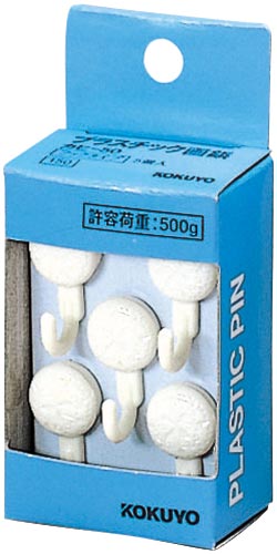 プラスチック画鋲　フックタイプ　５本入　詰合わせ