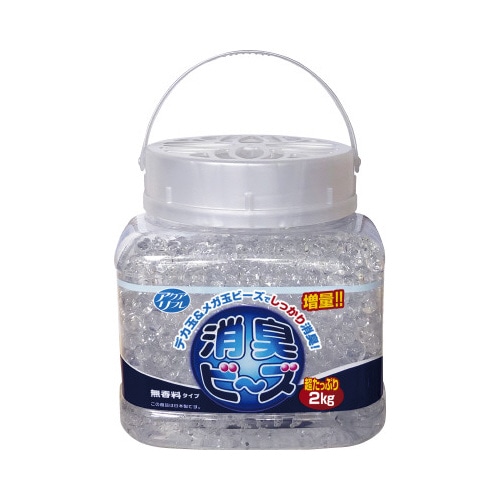 アクアリフレ　消臭ビーズ　本体　無香　２０００ｇ