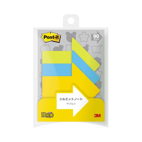 ポストイット　シルエットノート　強粘着　矢印Ｘ１０