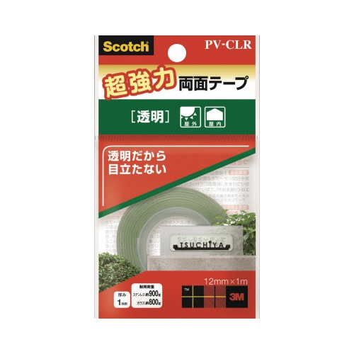 スコッチ超強力両面テープ透明　１２ｍｍＸ５