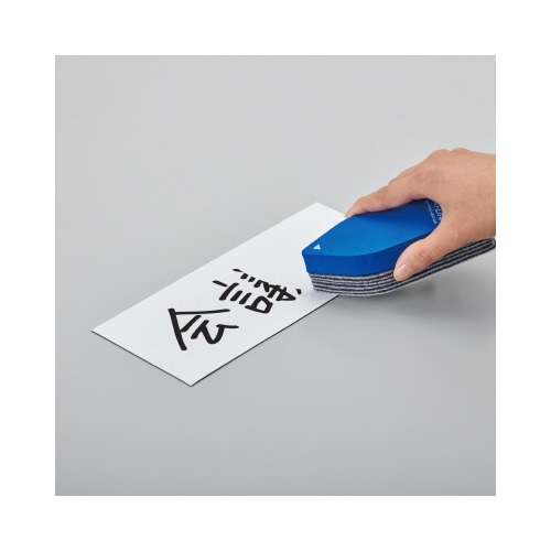 ドットマグネットシート書消し１００×３００　１０枚