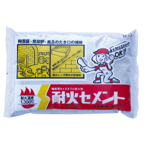 耐火セメント　１．３ｋｇ