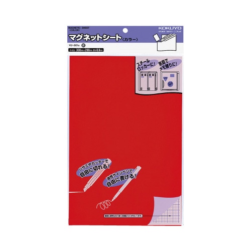 マグネットカラーシート３００×２００ｍｍ　赤Ｘ１０