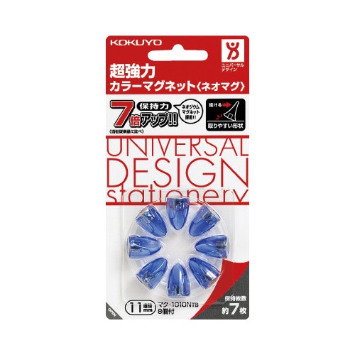 超強力マグネットネオマグピンタイプ透明青８個Ｘ５
