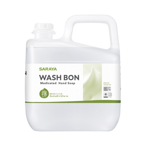 ウォシュボンＳフォーム　５ｋｇ