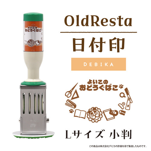 日付印Ｌ小判ＤＥＢＩＫＡ