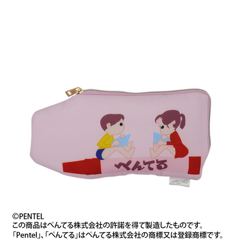 ポーチペンテル