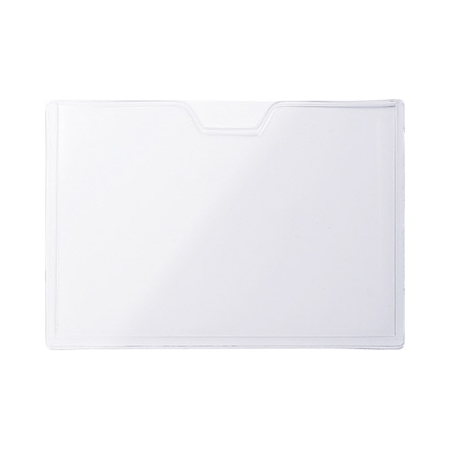 マグネット付カードケース　Ｂ８ヨコ型