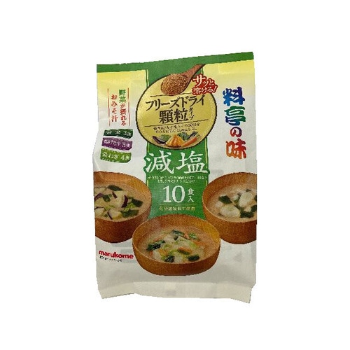 顆粒減塩アソート１０食７９ｇｘ１２※