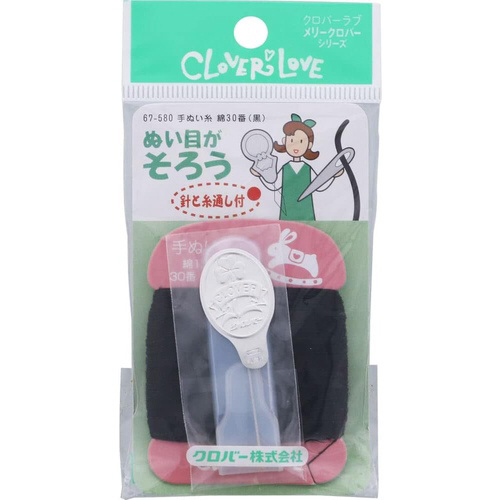 ＣＬ　手ぬい糸　綿３０番　黒