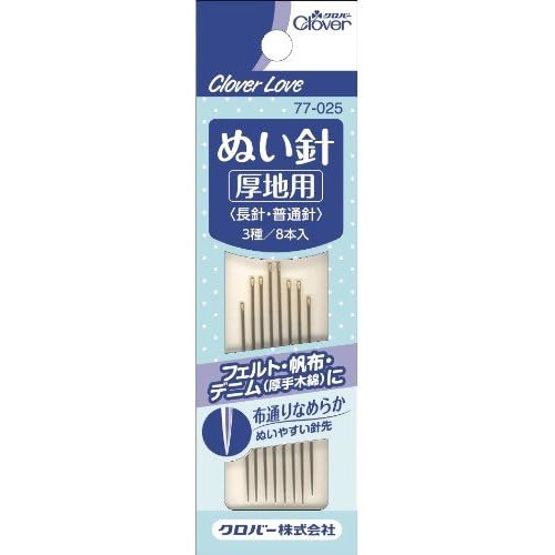 ＣＬ　ぬい針　厚地用