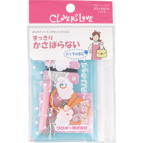 ＣＬ　ソーイングセット　スリム