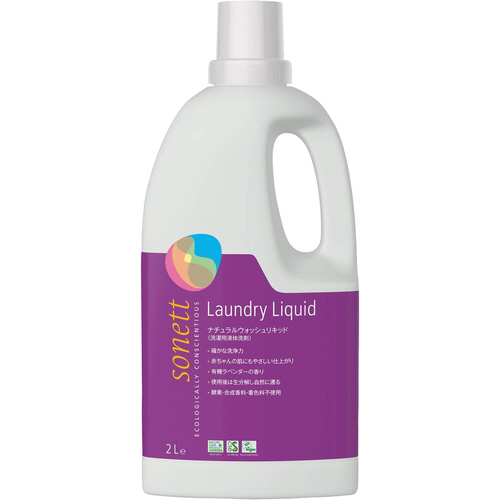 ナチュラルウォッシュリキッド　２Ｌ