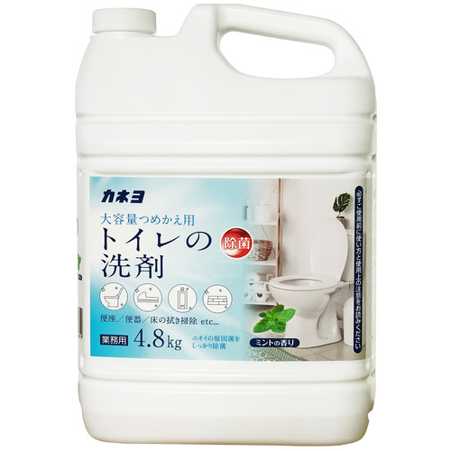 トイレの洗剤×３個