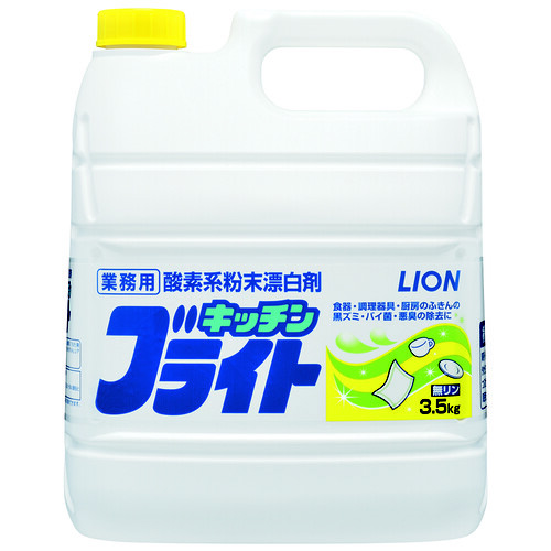 酸素系キッチンブライト　３．５ｋｇ×４個