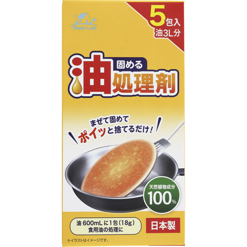 ＷａｓｈＬａｂ　固める油処理剤　１８ＧＸ５包×３０