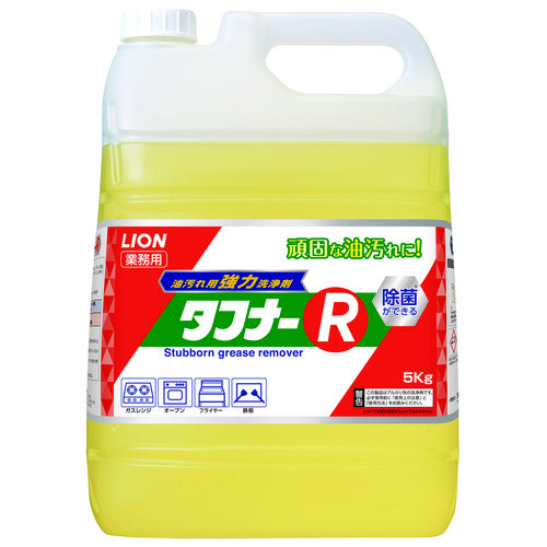 タフナーＲ　油汚れ洗浄剤　５ｋｇ×２個